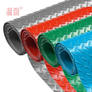 温馨 人字纹地垫 1.2米宽*2mm厚 米