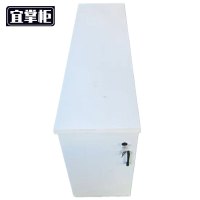 宜掌柜 储物柜 1200*350*750mm 台