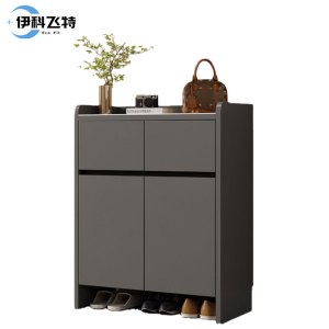 伊科飞特多层鞋柜