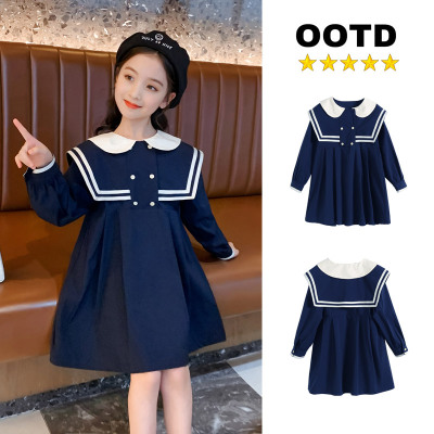 海军服童装价格 海军服童装最新报价 海军服童装多少钱 苏宁易购