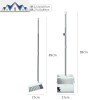 扫把簸箕套装家用组合加厚软毛扫地不粘头发魔术扫帚网红笤帚 三维工匠