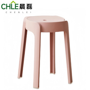 晨磊 塑料凳 A22(粉色) 个