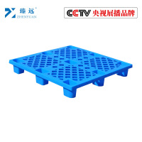 臻远 1312蓝色九脚托盘