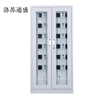 洛苏通盛手机存放柜会议室手机柜对讲机柜寄存柜手机柜24门手机存放柜常规款