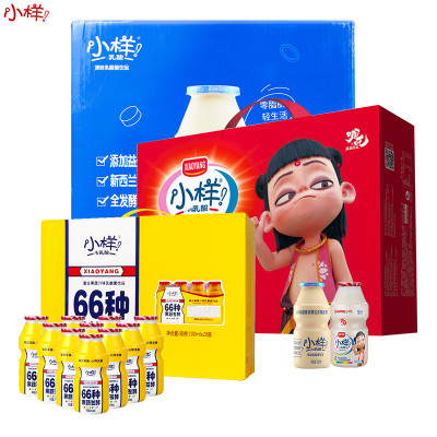 小样乳酸菌牛奶哪吒联名款100ml*20瓶风味酸牛奶早餐奶整箱装