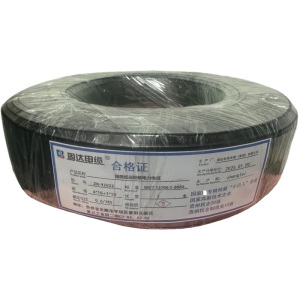 固达电缆 阻燃低压铠装电力电缆