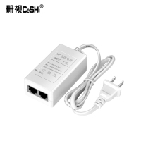 PoE电源适配器千兆传输AP网络供电器监控摄像头220V转48V0.5A电源