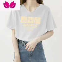 七斓2023年新款夏季正肩百搭韩版短袖T恤女宽松大码V领体恤上衣