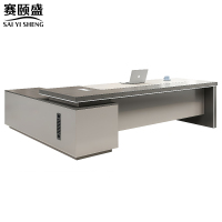 赛颐盛