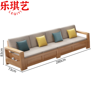 乐琪艺