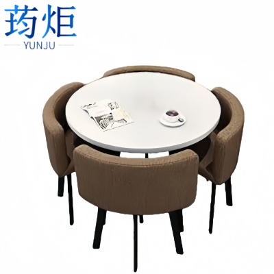 荺炬洽谈桌一桌四椅70cm套