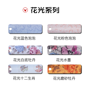 添福运 免打孔百叶窗帘卷帘卫生间家用办公室遮光防水手拉升降窗户遮挡帘铝合金百叶窗遮光升降帘办公室家用浴室卫生间厨房防水帘
