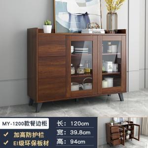 森美人北欧家用茶水柜酒柜餐边柜现代简约厨房碗柜收纳柜储物柜微波炉柜