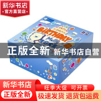 正版 特别的生日 柴宏 机械工业出版社 9787111566793 书籍