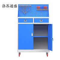 洛苏通盛工具柜加厚铁皮储物柜工厂车间用带抽屉汽修多功能收纳柜灰蓝色二斗小柜含轮子