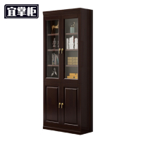 宜掌柜 实木玻璃书柜