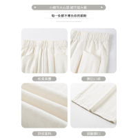 白色奶芙云朵裤女春夏季2026新款户外小个子肌理感运动山本阔腿裤