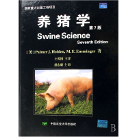 音像养猪学(第7版)(精)(美)霍登//恩斯明格|译者:王爱国