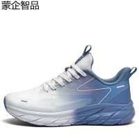 蒙企智品 运动鞋 LM81/双