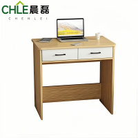 晨磊 书桌 白色+原木色双抽 张