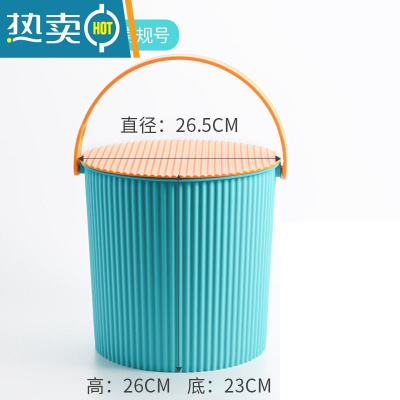敬平水桶凳塑料可坐家用钓鱼桶手提洗澡桶幼儿园收纳桶带盖加厚大号 蓝配橙中号10L(加厚650g)