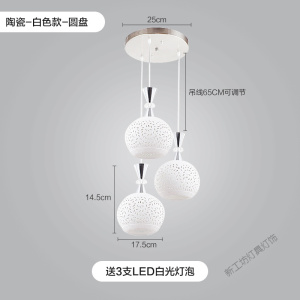 苏宁放心购 北欧简约现代餐厅灯创意艺术个性铁艺单头三头圆长盘led餐厅吊灯