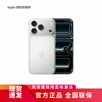 Apple iPhone 17 Pro 512G 银色[需现场签收激活]5G全网通手机 全新正品国行