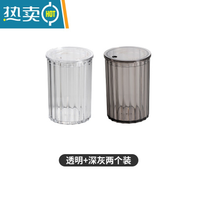 敬平轻奢网红透明牙签筒家用客厅创意商用餐厅高颜值牙签桶 白色+灰色