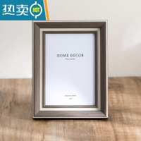 敬平简约摆台欧式相框高级感画框5五6六7七8八10十寸A4可挂墙照片框架 弧边灰褐色 8寸[可放15.2*20.3cm]