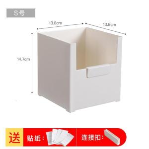 家柏饰(CORATED)面膜盒化妆品收纳盒桌面家用简约大容量护肤品置物架厨房收纳盒子
