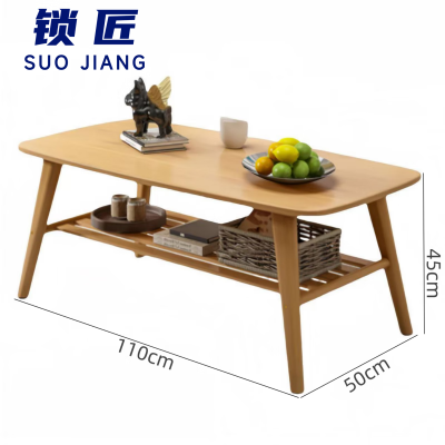 锁匠 实木茶几110*50*45cm张