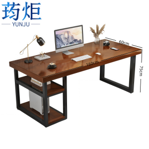 荺炬电脑桌