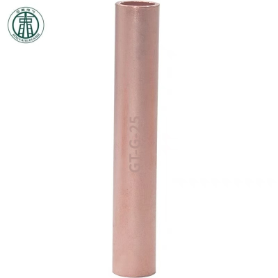 兴京阳 铜连接管 GT-G-25 个