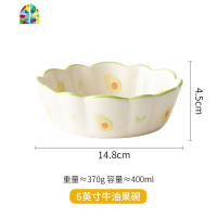 月暮可爱家用陶瓷碗创意个性单个少女心甜品水果沙拉蒸蛋吃饭 FENGHOU 6寸碗四件套