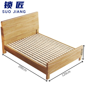 锁匠 单人床