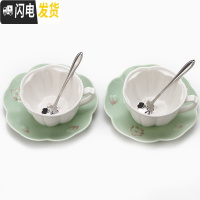 三维工匠日式少女樱花陶瓷咖啡杯咖啡杯碟套装欧式杯碟下午茶杯碟配杯架 2杯2碟赠钢勺(绿色)赠水果叉2个咖啡器具