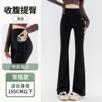 微喇鲨鱼裤女外穿春秋款高腰收腹提臀大码紧身显瘦瑜伽芭比打底裤