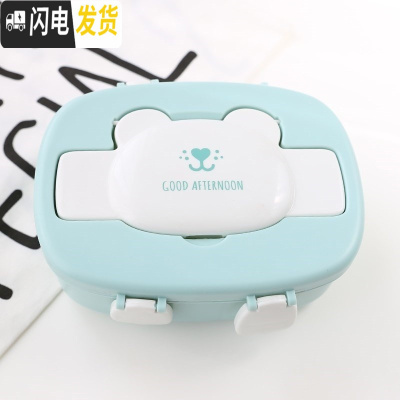 三维工匠宝宝分格小型儿童早餐家用水果盒带盖日式一年级小学生 绿色款饭盒/提锅