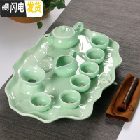 三维工匠家用青瓷莲花石磨半自动茶具套装中式创意懒人泡茶器简约单层茶盘 年年有余+青瓷茶壶