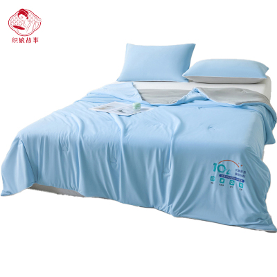 织娘故事 夏凉被 180*200cm/张