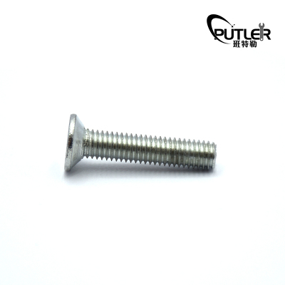 班特勒十字槽沉头螺钉 M3×10mm 4.8级