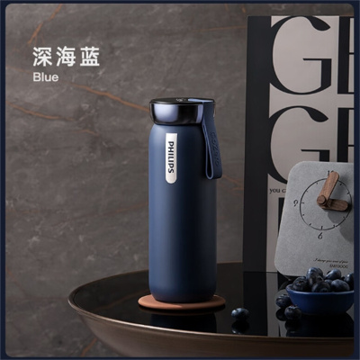 飞利浦可充电款智能温显保温杯AWP2775 蓝色 460ml 单位:个