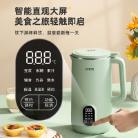 LOTOR迷你豆浆机家用免洗破壁机预约定时小型全自动免洗免滤搅拌机DJJ-100不锈钢316