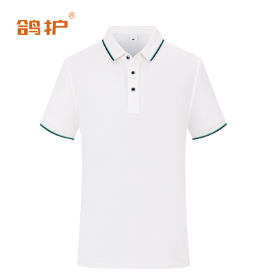 鸽护 短袖POLO blz-白色 件