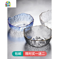 日式金边玻璃碗蔬菜沙拉碗大号透明甜品餐具创意个性家用水果碗 FENGHOU 小号透明色金边(送2个果叉)