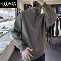 HLCOMAN新款潮牌立领上衣肌理感加绒半拉链卫衣男士简约纯色百搭T恤