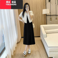 YIBUSHENG季粉色小披肩外套搭黑色吊带连衣裙两件套女精致显瘦长裙子套装