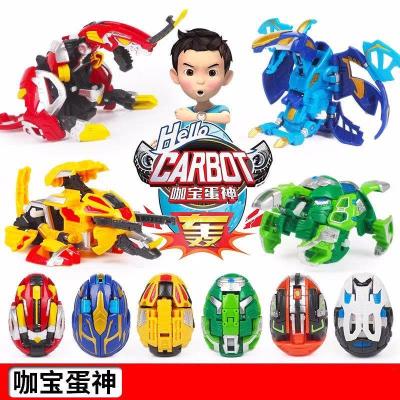 伽宝战神儿童男孩变形玩具恐龙蛋神霸王龙套装提拉轰米拉轰特拉轰