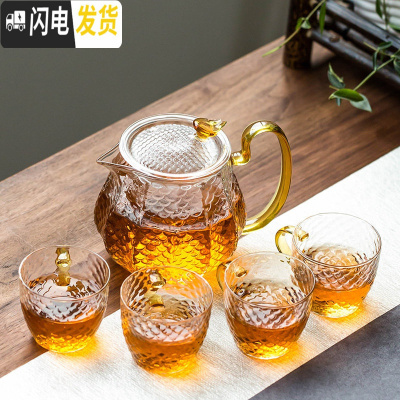 三维工匠透明玻璃功夫茶具套装日式家用茶杯茶台简约办公室红茶茶壶小套盘 金色《龙鳞壶》玻璃一壶四杯 12件