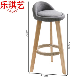 乐琪艺